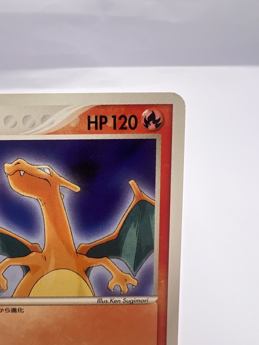 Pokemon Card Charizard World Champions Pack WCP 008/108 2007