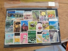 20 timbres  Japon lot 415