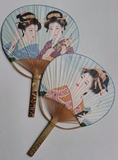 2 Vintage Japanese Bamboo Geisha Women Paper Hand Fan Asian Art Fans Beautiful