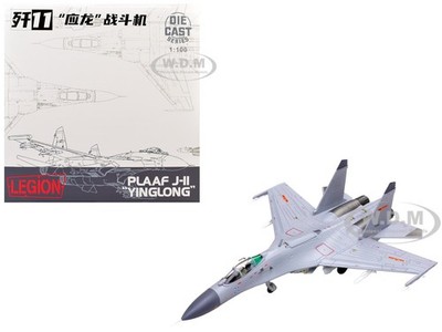 SHENYANG J-11BH YINGLONG AIRCRAFT BLUE 24 ''PLANAF'' 1/100 BY LEGION LEG-14701 LB
