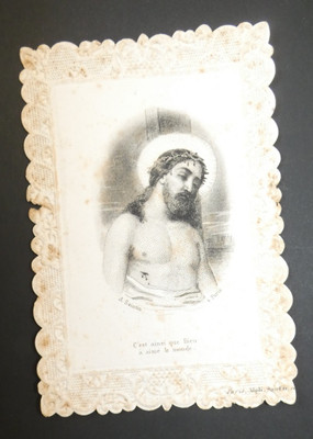 Pious Image Lace Scissor This Is How God Loved the Holy World