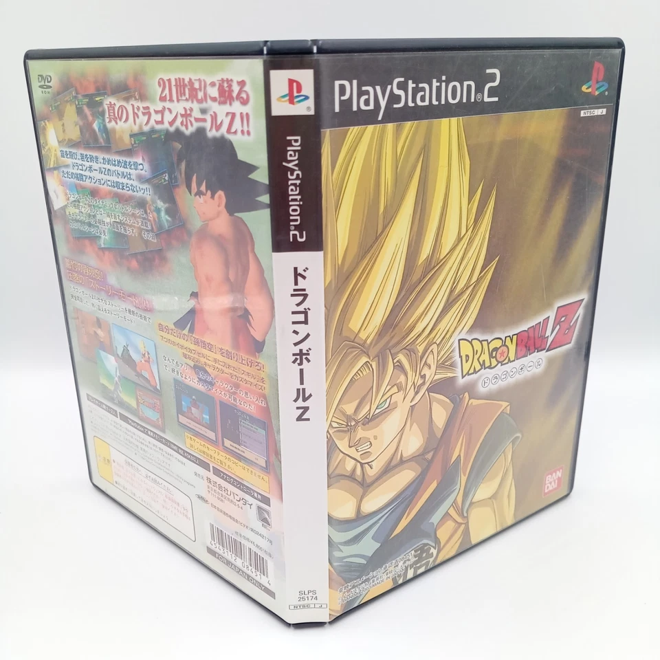 Dragon Ball Z Budokai PS2 PlayStation 2 Authentic Japanese No Manual - Image 3 of 4