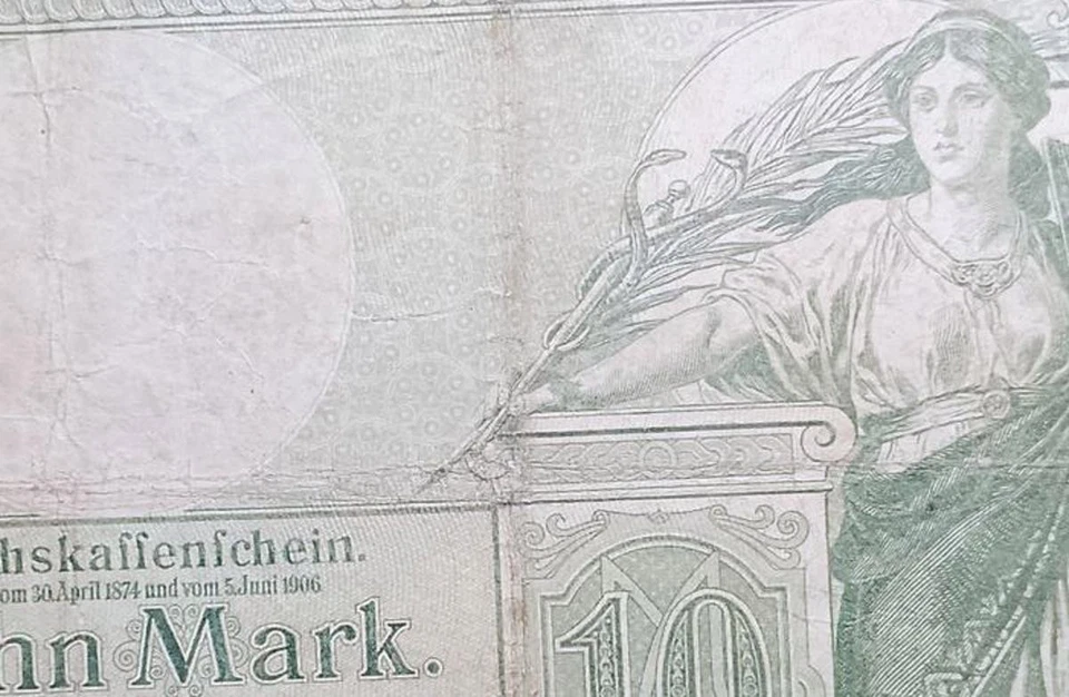 1906 Deutsches Reich 10 Mark Banknote Reichskassenschein Berlin Papiergeld Zehn - Image 3 of 4