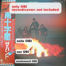THE BAND Northern Lights-Southern Cross Japan ( ECS-80392 ) ***Only OBI***