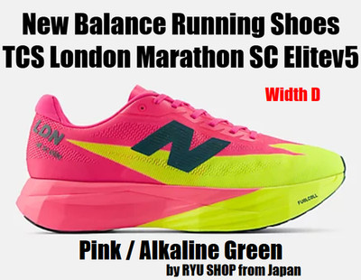 New Balance Running Shoes TCS London Marathon SC Elitev5 MRCEL55L D Pink / Green