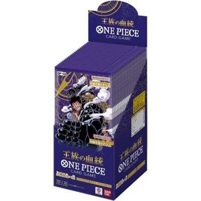 ワンピース カードゲーム onepiece card game  bloodline s-l400.jpg
