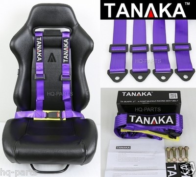 TANAKA UNIVERSAL PURPLE POINT BUCKLE RACING SEAT BELT HARNESS