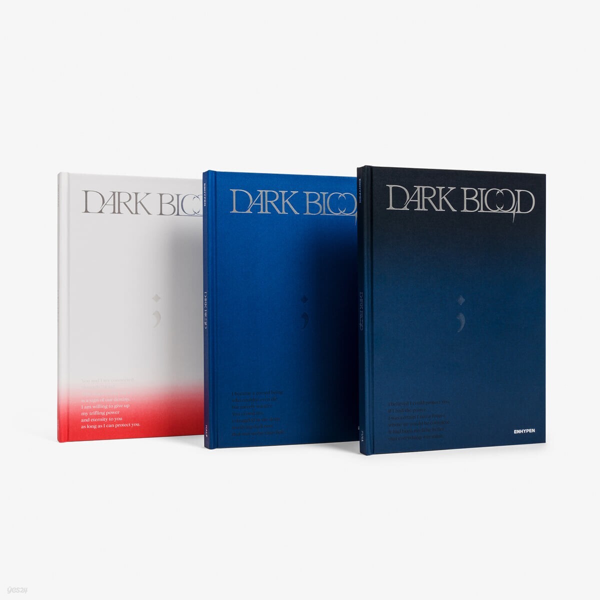 ENHYPEN DARK BLOOD 3形態 アルバム　新品　未開封　トレカ ENHYPEN DARK BLOOD 3形態セット full half new シュリンク付き