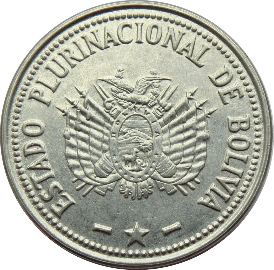 Boliviana | Moneda de 1 Boliviano | Bolivia | 2010 - 2017 Foto 2 de 4