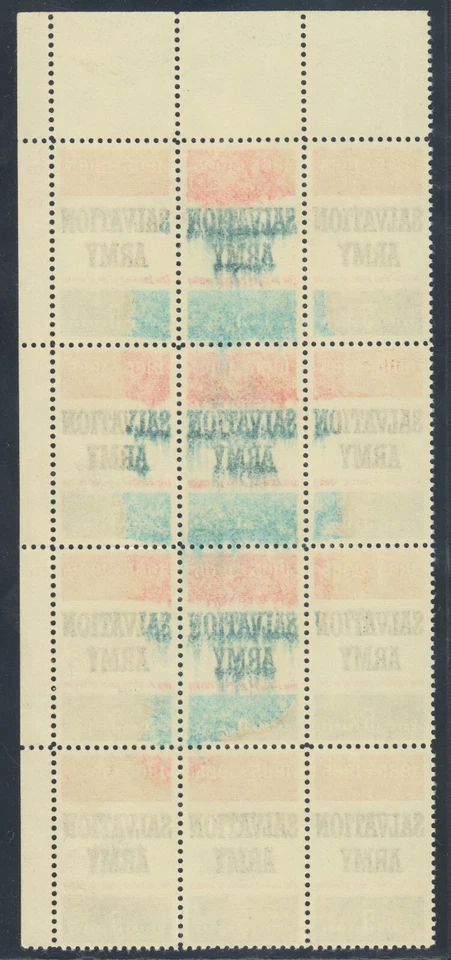 US Stamps Scott #1267 Salvation Army Plate Block of 12 with Printing Smear Error - Image 2 of 2