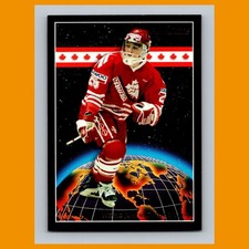 Marty Murray Rookie #477 1993-94 Pinnacle Canada Hockey Card NHL. rookie card picture