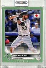 2022 Topps Baseball Japan Edition Kris Bryant Base Jade Green Parallel 21/75