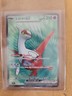 Latias ex 220/191 Surging Sparks Ultra Rare Full Art Holo Pokemon TCG NM