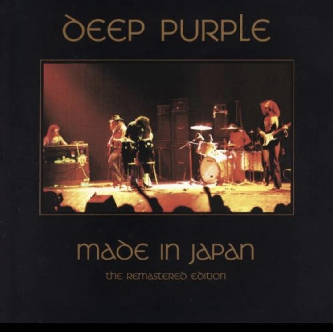 Deep Purple Live In Japan for sale | eBay UK