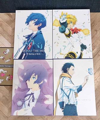 PERSONA 3 The Movie Limited Edition Blu-ray Vol. 1-4 Complete Set USED Japan