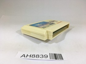 AH8839 Hydlide Special NES Famicom Japan