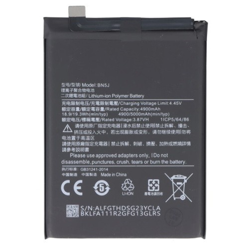 Replacement for Xiaomi Redmi Note 12 5G / Poco X5 5G – BN5J Li-Polymer 5000mAh