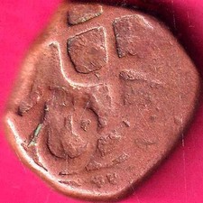 MUGHALS AURANGZEB HYDERABAD MINT ONE PAISA COPPER COIN#YL84