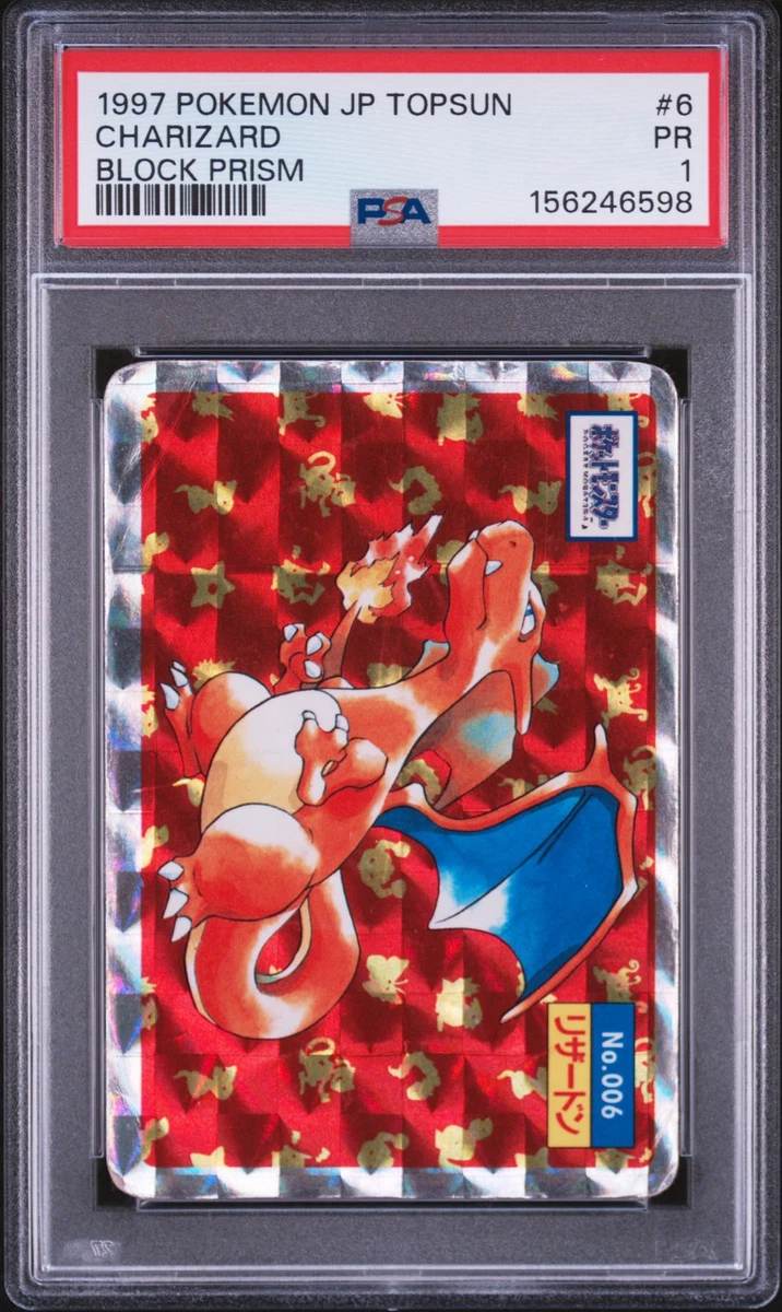 Pokémon TCG Prism Collectible Individual Card Games in Japanese