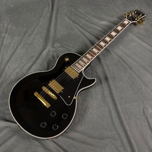 Aria Pro II Les Paul | eBay
