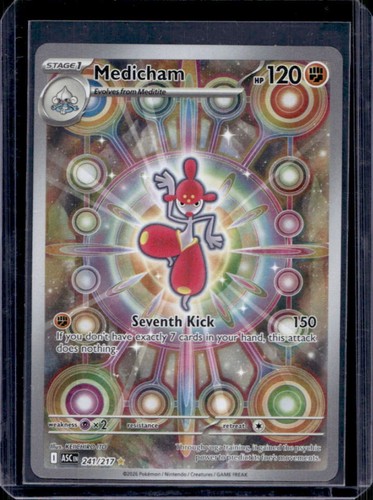 Medicham