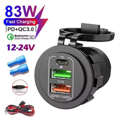 12V QC 3.0 PD USB Auto KFZ Steckdose Dual USB Ladegerät Buchse Dose KFZ Einbau