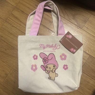 Shimamura Sunburn Sanrio