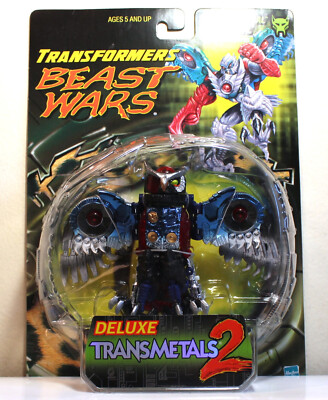 Transformers Beast Wars Transmetals PROWL (Black Variant) - New/Sealed (1999)