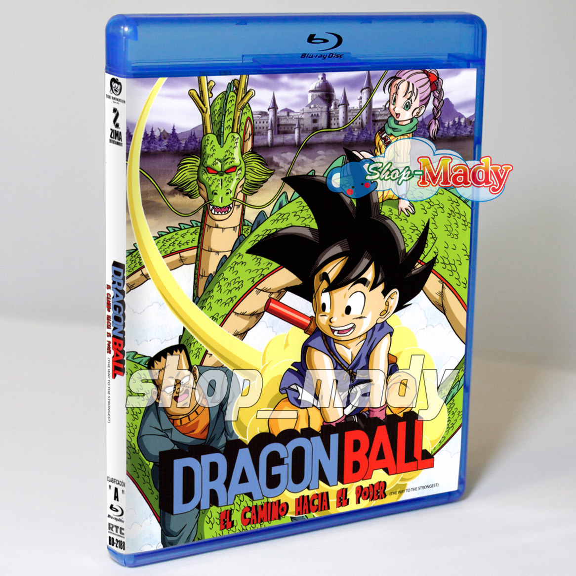 Dragon Ball Z DVD (Movie) Movie Collection The Stronger Than Del World