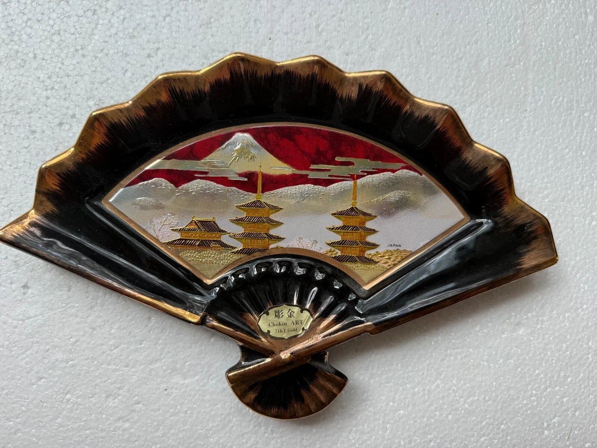 Art of 乔金在收藏日本碗盘1900-现在| eBay