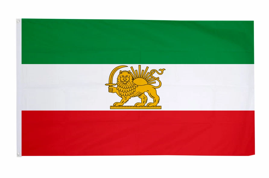 U24 Fahne Flagge Iran Löwe Royal 90 x 150 cm Hissfahne
