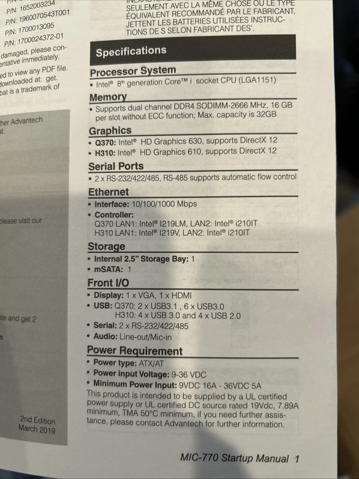 Advantech MIC770Q2102-T Industrial Computer 32GB Computer - Image 3 of 4