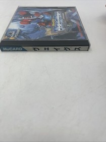 VEIGUES Hu Card Victor NEC PC Engine From Japan