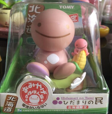 TOMY NOHOHON ZOKU SUNSHINE BUDDIES HOKKAIDO SWEET CORN  (Rare Collectible Item)