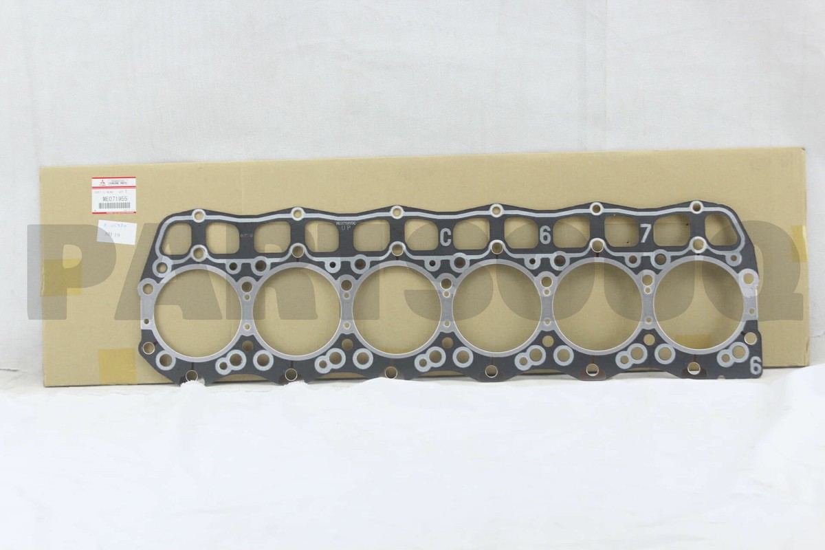 Mr Me50冊 ME074754 Mitsubishi FUSO | Cylinder Block Cover | Source One
