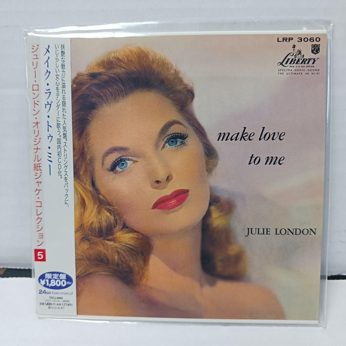 Julie London Make Love to me Mini LP Japan CD LRP 3060