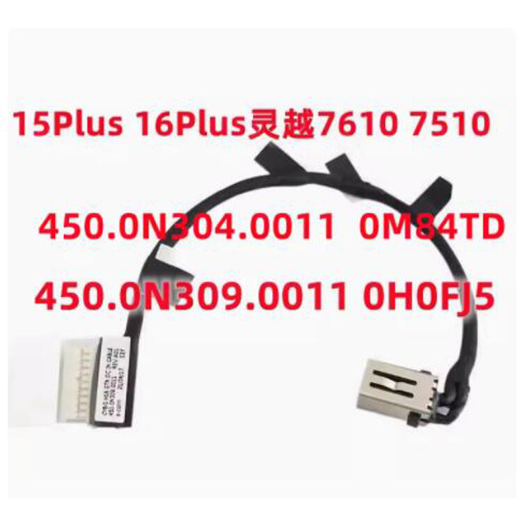 Module clim Climatisation de voiture HVAC 09352181 16256018 Module clim Climatisation de voiture HVAC 09352181 16256018