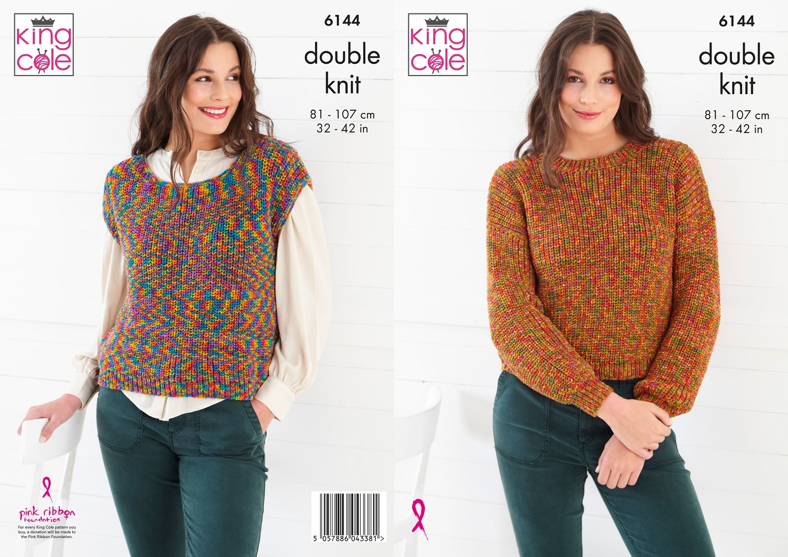 Knitting Pattern Ladies Double Knit DK Sweater & Top King Cole Women’s 6144