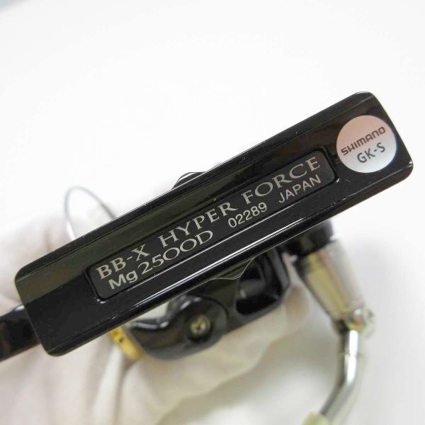 Shimano 08 Bb-X Hyper Force Mg 2500D/Management At1248/05 | eBay Shimano 08 Bb-X Hyper Force Mg 2500D/Management At1248/05 | eBay