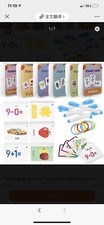 Learning English Words flashcards for toddlers 2-4 years Educational cards Toys