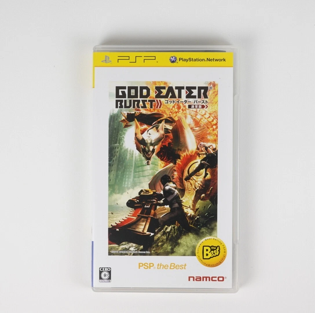 Jeu God Eater Demo Disc Not for Sale [JAP] PlayStation Portable PSP NEUF Blister