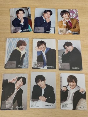 Johnny's Jr Profile Card Sota Uchimura Kosei Hiyama Lot 2021