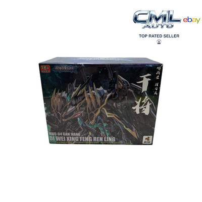 Motor Nuclear MNQ-04 Gang Jiang Alloy Complete Action Figure (New)