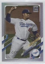 2021 Topps Future Stars Rainbow Foil Brusdar Graterol #85 06p8