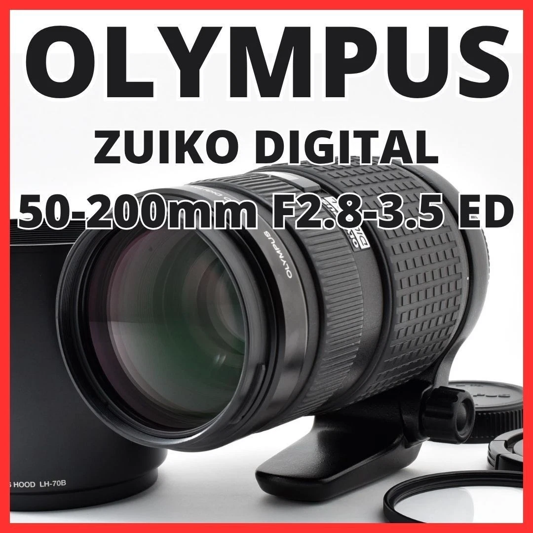 Olympus Zuiko 50-200mm Focal Camera Lenses for sale - eBay