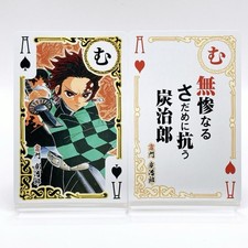 Demon Slayer Tanjiro Kamado Karuta Playing Card Spade Ace Jump Shop Limited JP