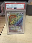 2022 POKEMON GO JAPANESE HYPER RARE #084 FULL ART/MEWTWO VSTAR PSA 10