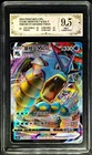 2024 Pokemon Cards CHN. Gyarados VMAX 026/132 RRR PCG 9.5 (SAME AS PSA 9)