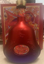 Hennessey XO Empty Bottle & Box 2025 Lunar New Year Collectible Art Shuting Qiu