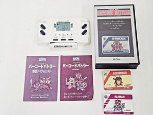 Barcode Battler | eBay